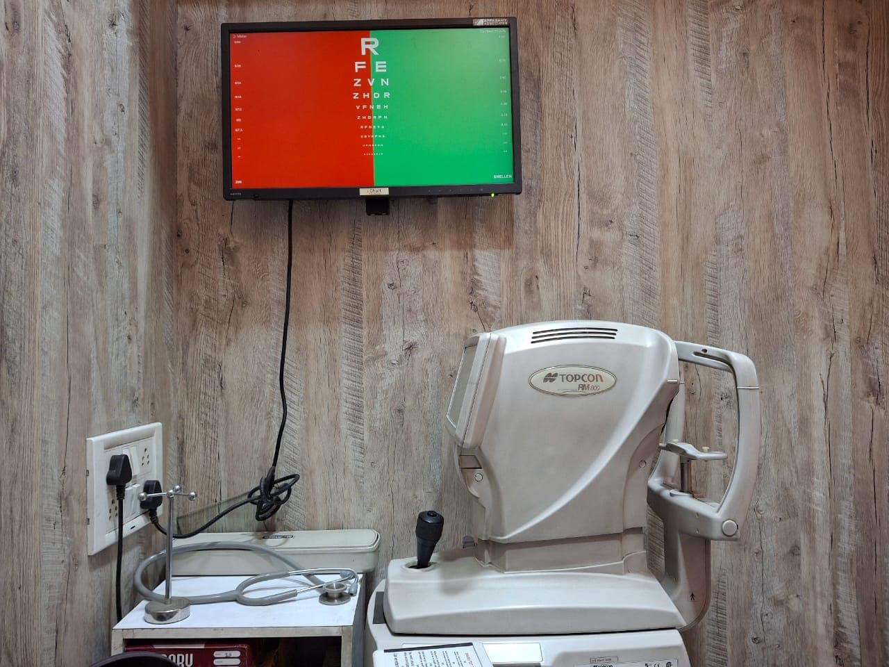 Royal Opticals Clinic